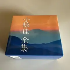 永井海苔 海苔膳 味のり プレミアムボックス 8箱 - メルカリ