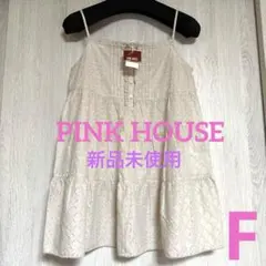 PINK HOUSE ピンクハウス　ノースリーブ　ティアード くすみピンクのサムネイル