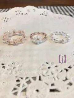 お花ビーズリング【j】　韓国