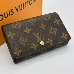こうすけ様専用】新型ルイヴィトン 二つ折り財布 ポルトフォイユ
