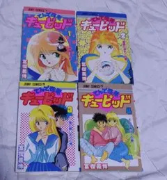 てんで性悪キューピッド 1-4巻 ＋ 狼なんて怖くない！ 冨樫義博 - メルカリ