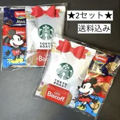 ★2セット★ミッキー＆ミニーお菓子プチギフト★スタバ　退職 誕生日ブーケのサムネイル