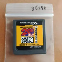 安くないかも様 リクエスト 10点 まとめ商品