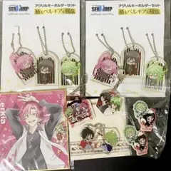 2025年最新】servamp 椿の人気アイテム - メルカリ