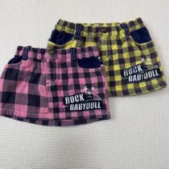 ベビードール デニムスカート