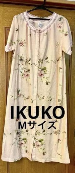 Item thumbnail for item c50b9cbb-e22c-4f66-b8af-25824e406375