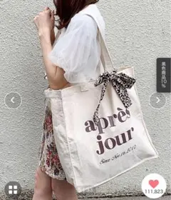 aprèsjour スカーフ付き　トートバッグ　アプレジュール