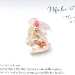 リリィ様 リクエスト 3点 まとめ商品