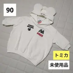 【90cm】リトシー ディズニー 長袖 トレーナー パーカー ミッキー トミカ