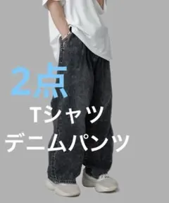 ADRER ヴィンテージメイクワイドテーパードデニム　xs Tシャツ　s