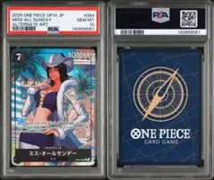 PSA10ミス・オールサンデー6061 2026年最新】オールサンデー psa10の人気アイテム - メルカリ