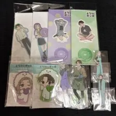 正反対な君と僕展 平 東 アクリルスタンド - メルカリ