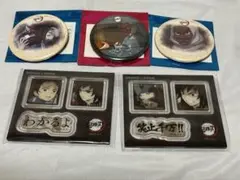 2026年最新】冨岡義勇 缶バッジ ダイニングの人気アイテム - メルカリ