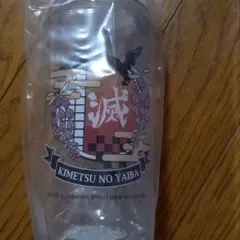 一番くじ 鬼滅の刃 ～黎明に刃を持て～  E賞 クリアボトル