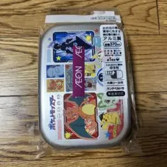 Item thumbnail for item c534e512-1037-4e25-bb93-2e328194863e