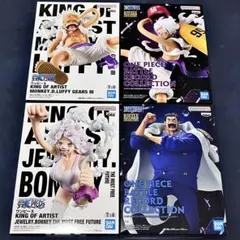 ワンピースフィギュア まとめ売り 6点