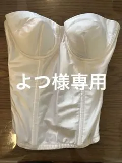 Triumph ブライダルインナー　B70