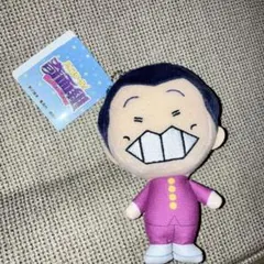 2026年最新】ハイスクール！奇面組 ぬいぐるみの人気アイテム - メルカリ