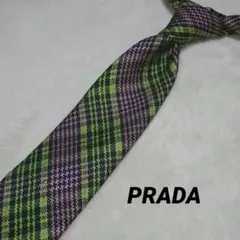 2026年最新】プラダネクタイの人気アイテム - メルカリ