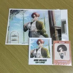 WIND BREAKER ウィンヒロ アクリルプレート WIND BREAKER 不良たちの英雄譚」アクリルプレート（全13種）