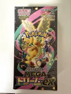 MEGAドリームex シュリンク付　1 BOX