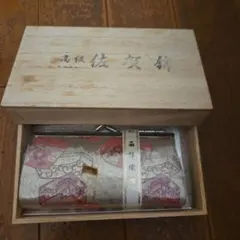 Item thumbnail for item 2b9230df-77d0-41bc-89b0-f8e19cad4c03