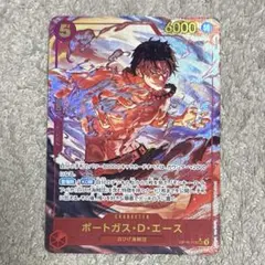 エース　シークレットパラレル　op16-118のサムネイル