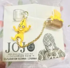 2025年最新】sex toyの人気アイテム - メルカリ