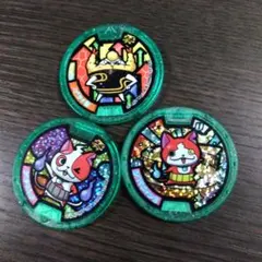 Item thumbnail for item c524b767-fa8e-46a5-b42e-bf91576f7f7c