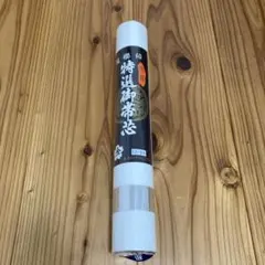 Item thumbnail for item e796940a-6ee2-40c1-bcf5-c9b3d65a1307