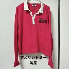 トミーフィルガーTOMMY HILFIGER DENIM ヴィンテージ