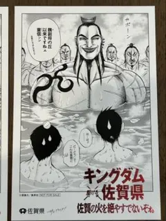 Item thumbnail for item 31c9c383-6a43-4f66-9f72-96322b6dbe83