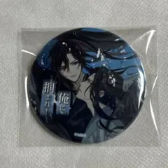 アイナナ ブラホワ 缶バッジ 和泉一織 2個セット - メルカリ