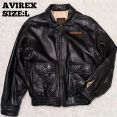 AVIREX♦G-1 本革 フライトジャケット 革パッチ 刺繍 総裏地 黒 L