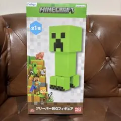 マインクラフト クリーパーBIGフィギュア