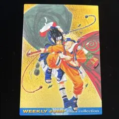 NARUTO ナルト ジャンプフェスタ2002 イラスト コレクション カード