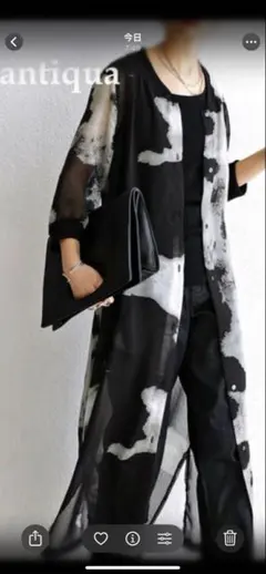 【美品】antiqua シアー　ロングカーディガン　モノトーン