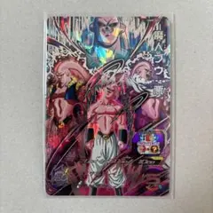 2026年最新】魔人ブウ悪 ugm9の人気アイテム - メルカリ