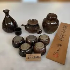 【最安値】由水常雄　ぐい呑コレクション　切子　瑠璃杯 最安値】由水常雄 ぐい呑コレクション 切子 瑠璃杯 - メルカリ
