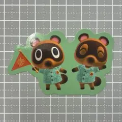 あつまれどうぶつの森　つぶきち　まめきち　シール　ステッカー　④
