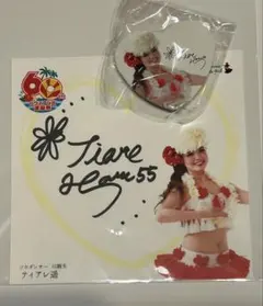 2026年最新】ハワイアンズ フラガールの人気アイテム - メルカリ