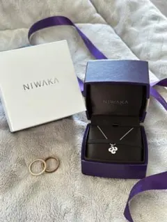 【未使用】NIWAKA ネックレス 箱付きのサムネイル