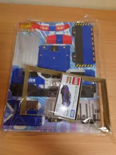 てれびくん 9,10月号 付録 未開封品