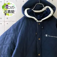 【日本製】90s チャンピオン キルティング ジャケット スタジャン風のサムネイル