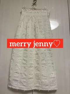 メリージェニー merry jenny フリンジ タイトスカート ホワイトのサムネイル