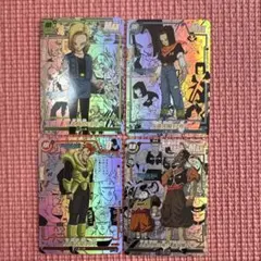 2026年最新】人造人間18号海外版の人気アイテム - メルカリ