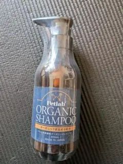 Item thumbnail for item 4ff35b43-45cf-4ff3-9d17-4e149ee7a335