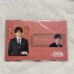 山田涼介　Hey!Say!JUMP　ドラマコレクションカード