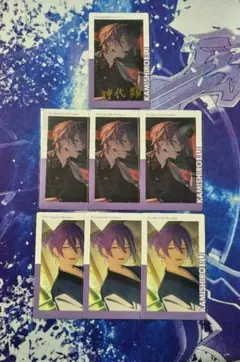 プロセカ　類　エピカ　25A　7枚