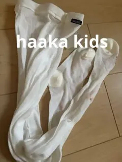 Item thumbnail for item a2caf4ba-9737-4d20-a378-c37a64694433